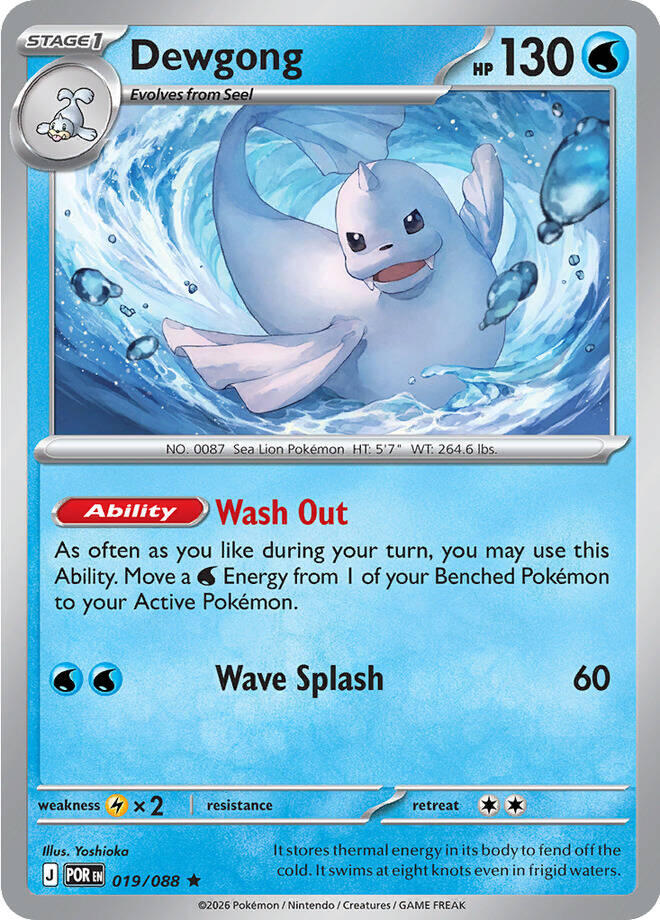 Dewgong (019/088) [Mega Evolution: Perfect Order] | Total Play