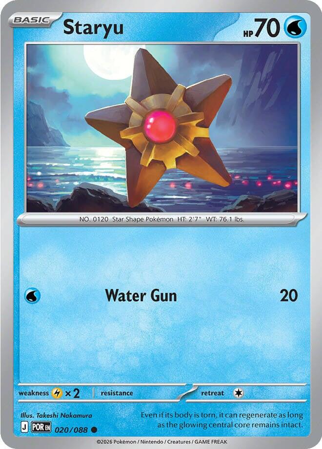 Staryu (020/088) [Mega Evolution: Perfect Order] | Total Play