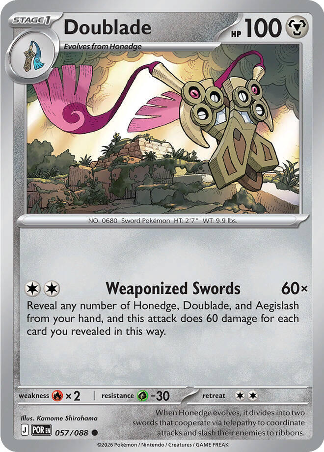 Doublade (057/088) [Mega Evolution: Perfect Order] | Total Play