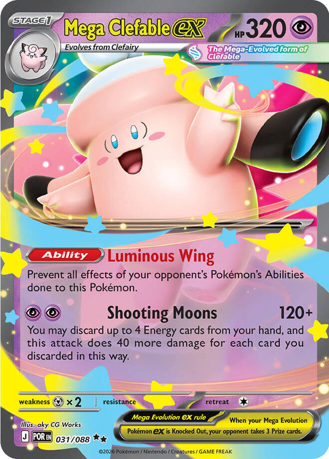 Mega Clefable ex (031/088) [Mega Evolution: Perfect Order] | Total Play