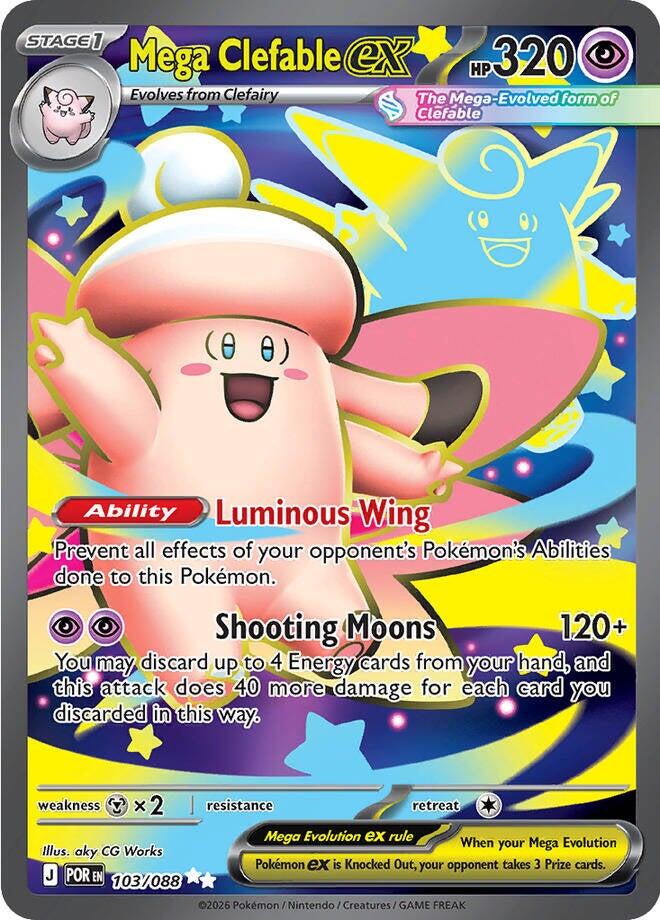 Mega Clefable ex (103/088) [Mega Evolution: Perfect Order] | Total Play