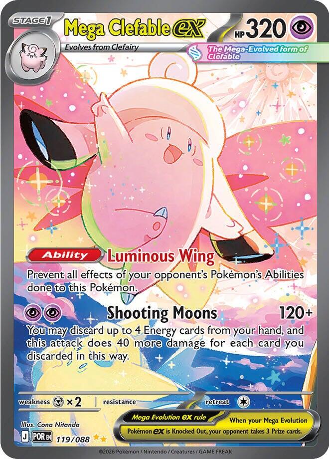 Mega Clefable ex (119/088) [Mega Evolution: Perfect Order] | Total Play