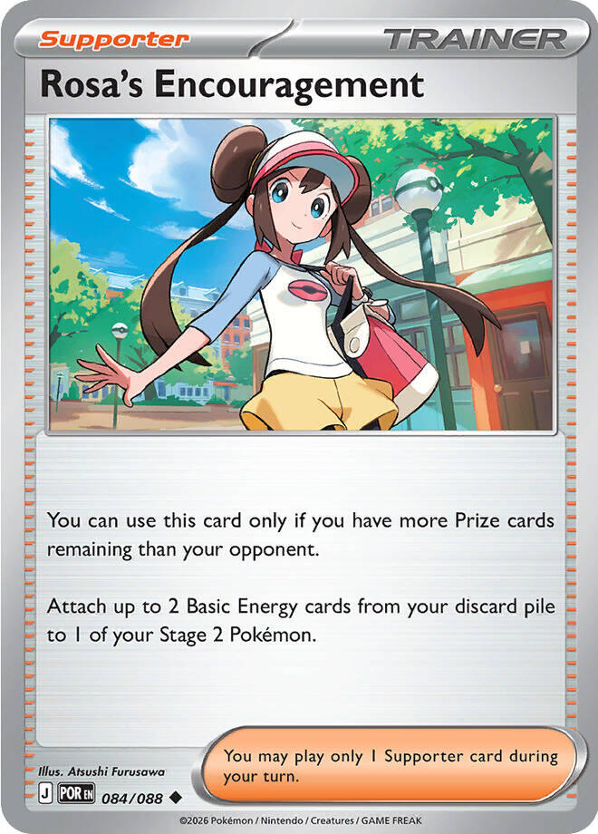 Rosa's Encouragement (084/088) [Mega Evolution: Perfect Order] | Total Play