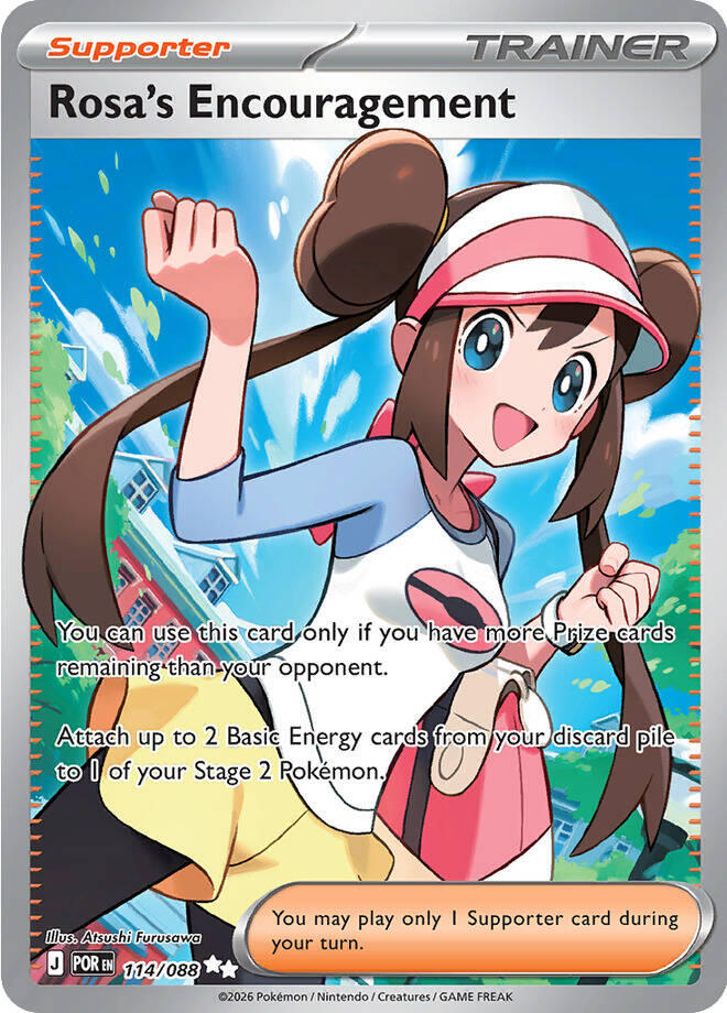 Rosa's Encouragement (114/088) [Mega Evolution: Perfect Order] | Total Play
