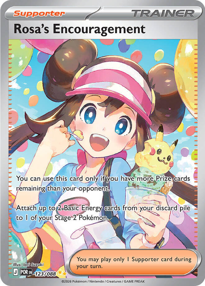 Rosa's Encouragement (123/088) [Mega Evolution: Perfect Order] | Total Play