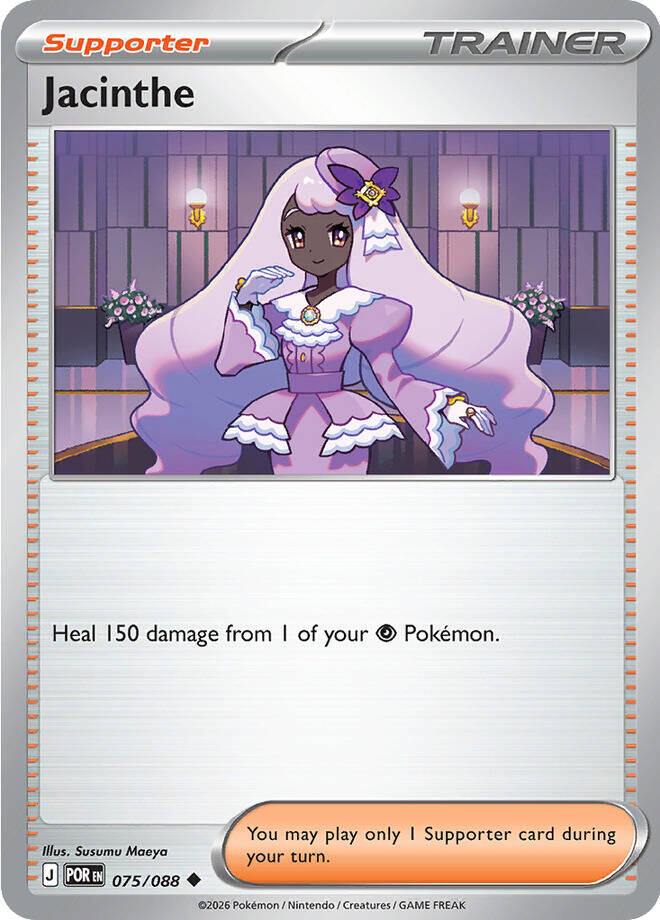 Jacinthe (075/088) [Mega Evolution: Perfect Order] | Total Play