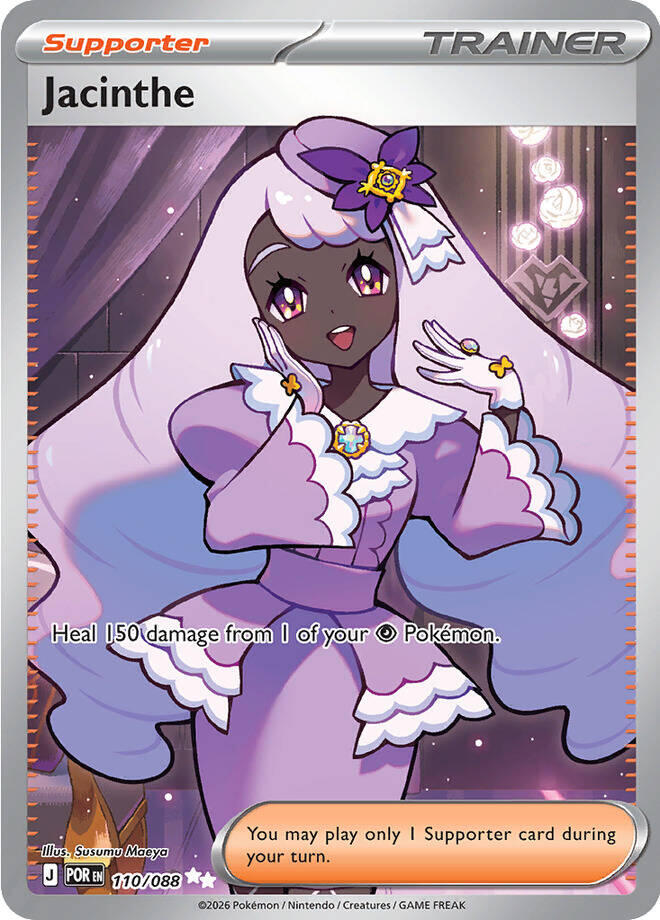 Jacinthe (110/088) [Mega Evolution: Perfect Order] | Total Play