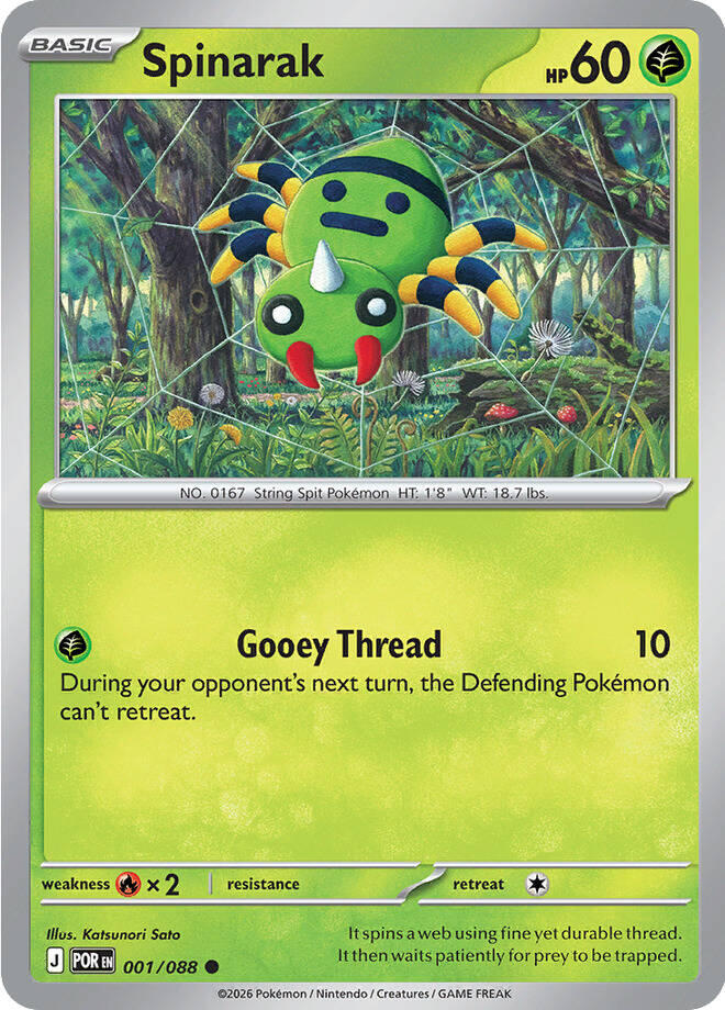 Spinarak (001/088) [Mega Evolution: Perfect Order] | Total Play