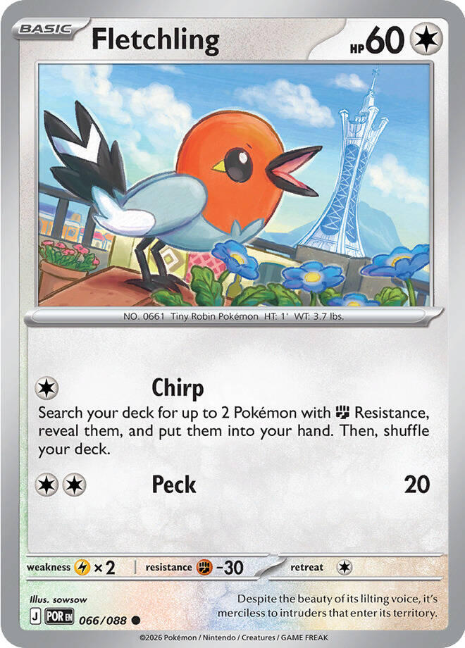 Fletchling (066/088) [Mega Evolution: Perfect Order] | Total Play