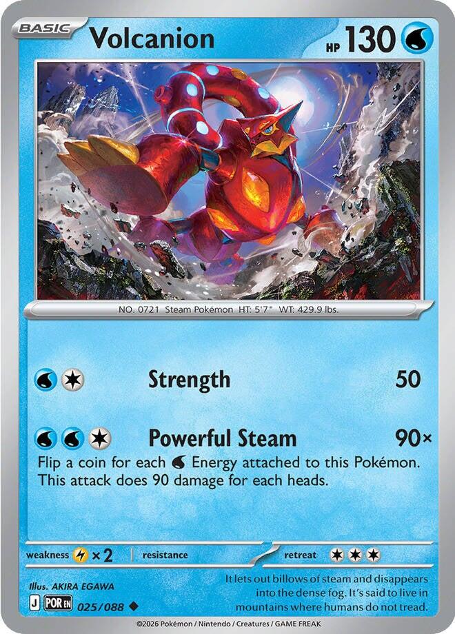 Volcanion (025/088) [Mega Evolution: Perfect Order] | Total Play