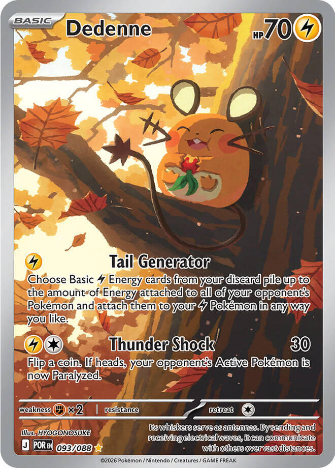 Dedenne (093/088) [Mega Evolution: Perfect Order] | Total Play
