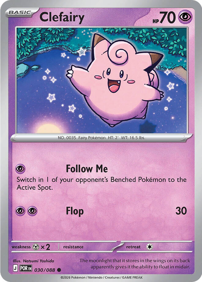 Clefairy (030/088) [Mega Evolution: Perfect Order] | Total Play