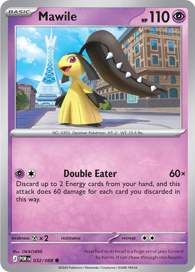Mawile (032/088) [Mega Evolution: Perfect Order] | Total Play