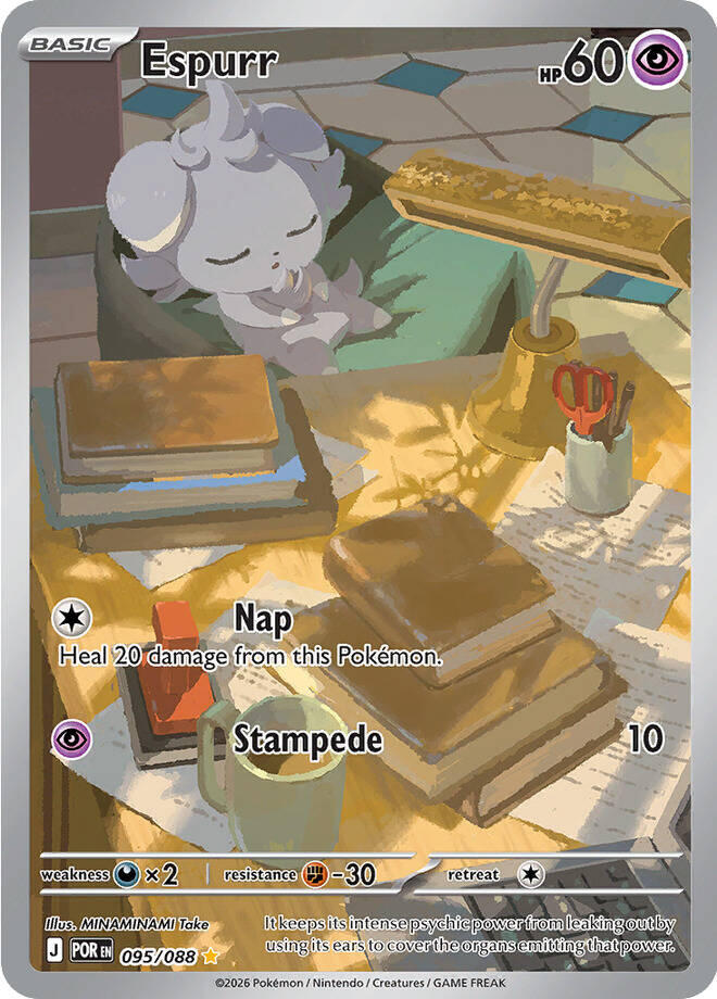 Espurr (095/088) [Mega Evolution: Perfect Order] | Total Play