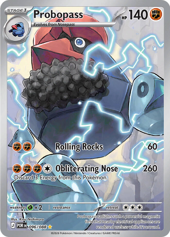 Probopass (096/088) [Mega Evolution: Perfect Order] | Total Play