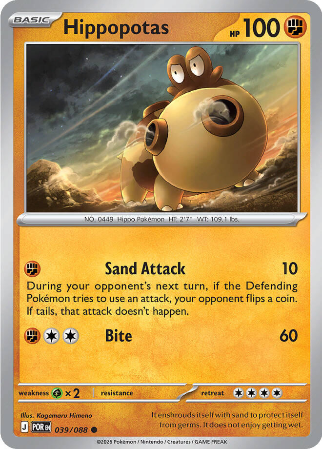 Hippopotas (039/088) [Mega Evolution: Perfect Order] | Total Play