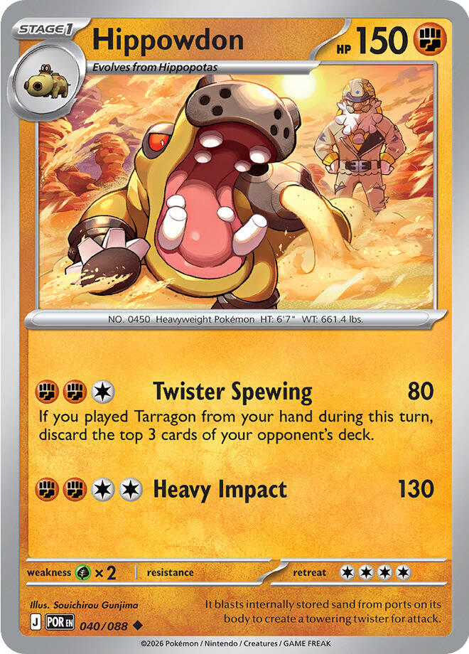 Hippowdon (040/088) [Mega Evolution: Perfect Order] | Total Play