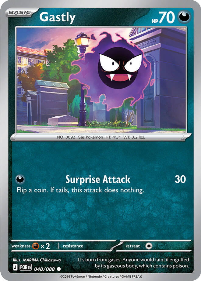 Gastly (048/088) [Mega Evolution: Perfect Order] | Total Play