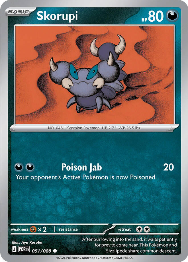 Skorupi (051/088) [Mega Evolution: Perfect Order] | Total Play