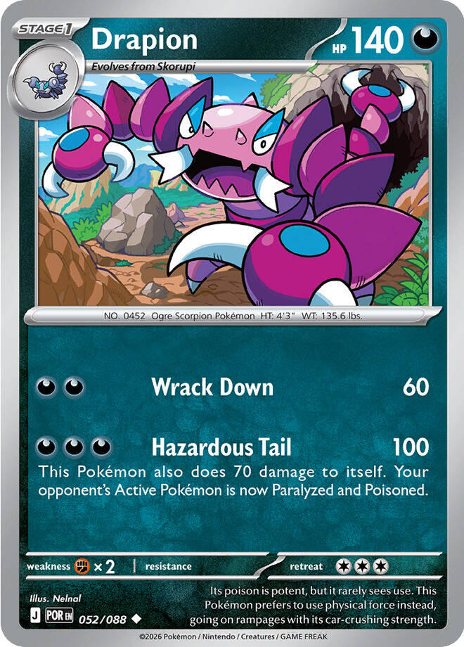 Drapion (052/088) [Mega Evolution: Perfect Order] | Total Play
