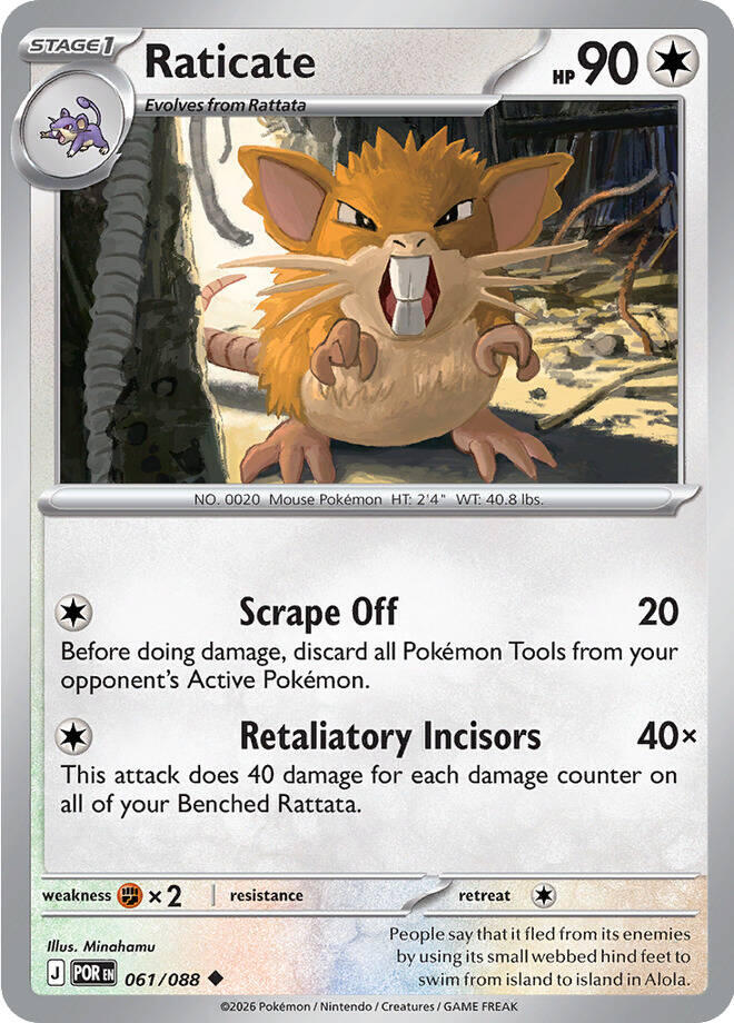 Raticate (061/088) [Mega Evolution: Perfect Order] | Total Play