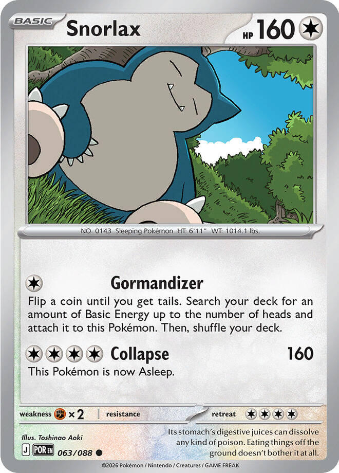 Snorlax (063/088) [Mega Evolution: Perfect Order] | Total Play