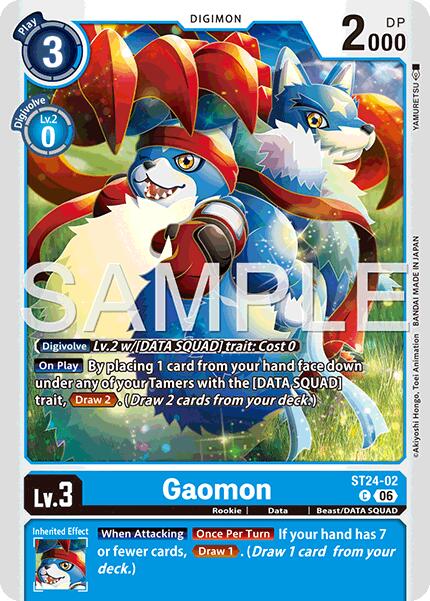 Gaomon [ST24-02] [Starter Deck: Data Squad] | Total Play