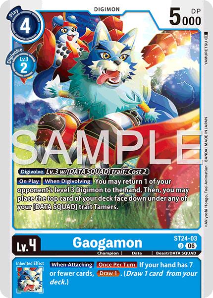 Gaogamon [ST24-03] [Starter Deck: Data Squad] | Total Play