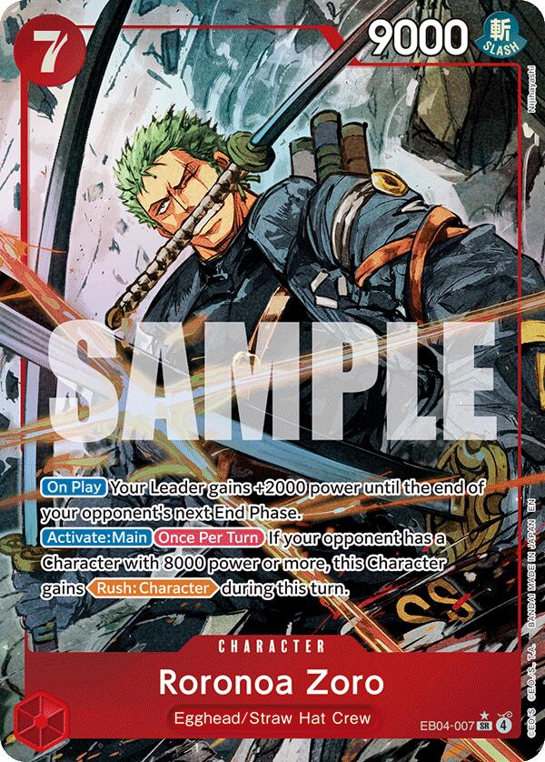 Roronoa Zoro (Alternate Art) [Adventure on Kami's Island] | Total Play
