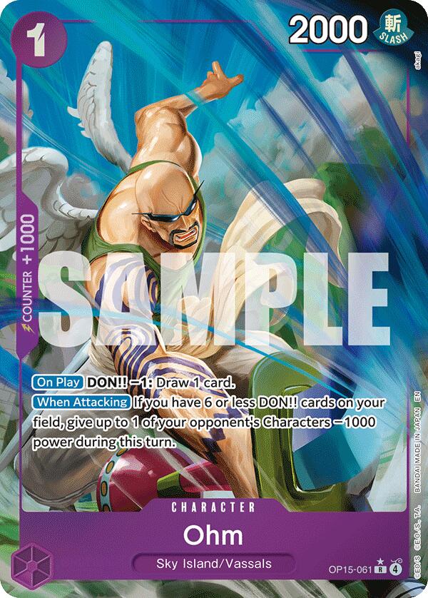 Ohm (Alternate Art) [Adventure on Kami's Island] | Total Play