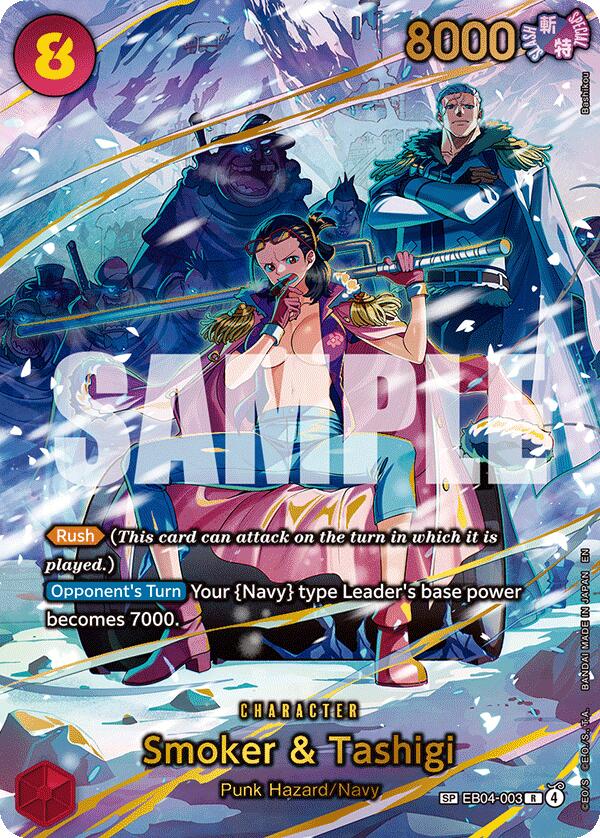 Smoker & Tashigi (SP) [Adventure on Kami's Island] | Total Play