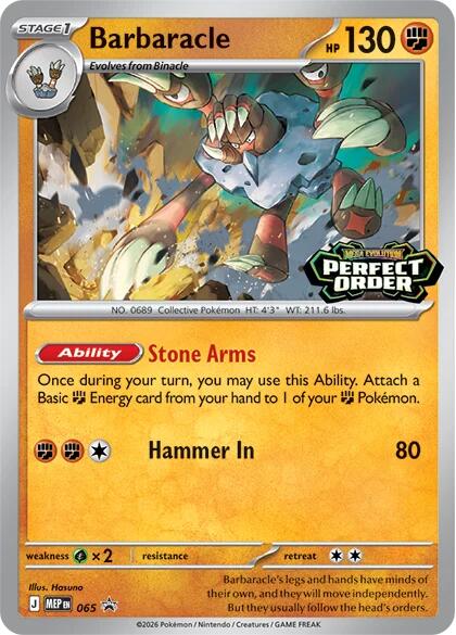Barbaracle (065) [Mega Evolution Promo] | Total Play