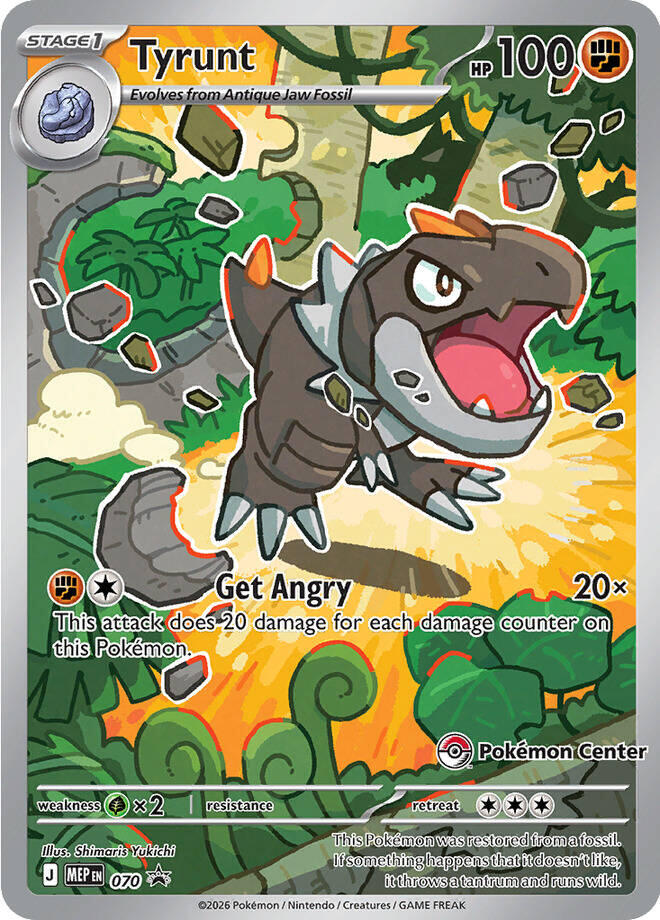 Tyrunt (070) (Pokemon Center Exclusive) [Mega Evolution Promo] | Total Play