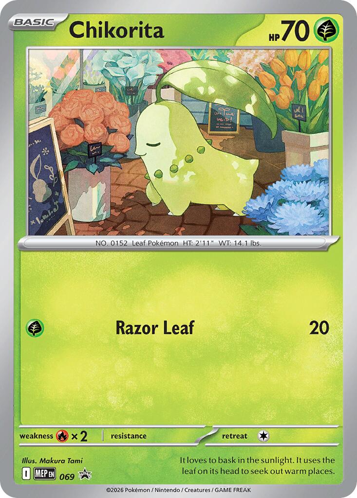 Chikorita (069) (Cosmos Holo) [Mega Evolution Promo] | Total Play