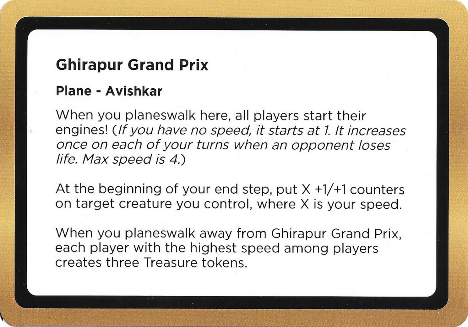 Ghirapur Grand Prix (Black Lotus Unknown Planechase) [Oversize Cards] | Total Play