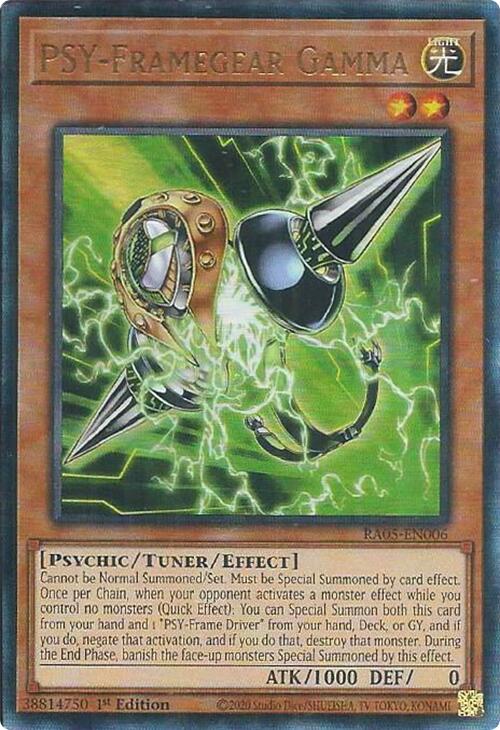PSY-Framegear Gamma (Ultimate Rare) [RA05-EN006] Ultimate Rare | Total Play