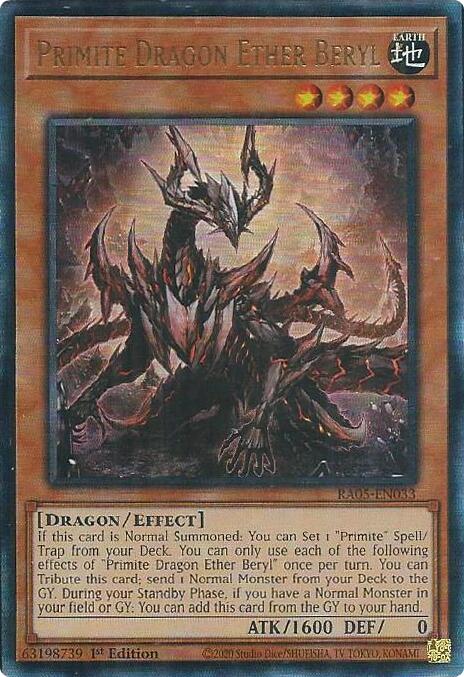 Primite Dragon Ether Beryl (Ultimate Rare) [RA05-EN033] Ultimate Rare | Total Play