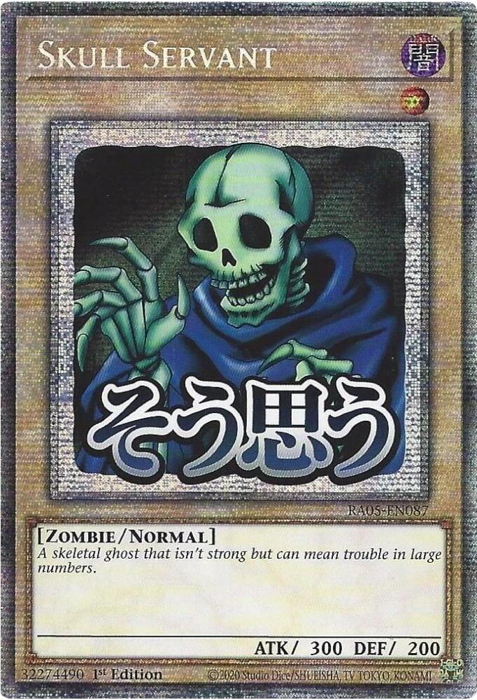 Skull Servant (Starlight Rare) [RA05-EN087] Starlight Rare | Total Play