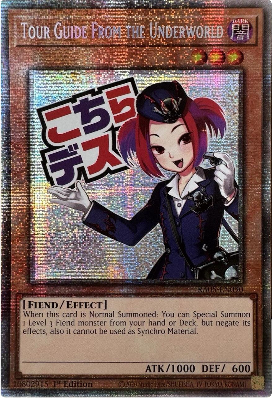 Tour Guide From the Underworld (Starlight Rare) [RA05-EN090] Starlight Rare | Total Play