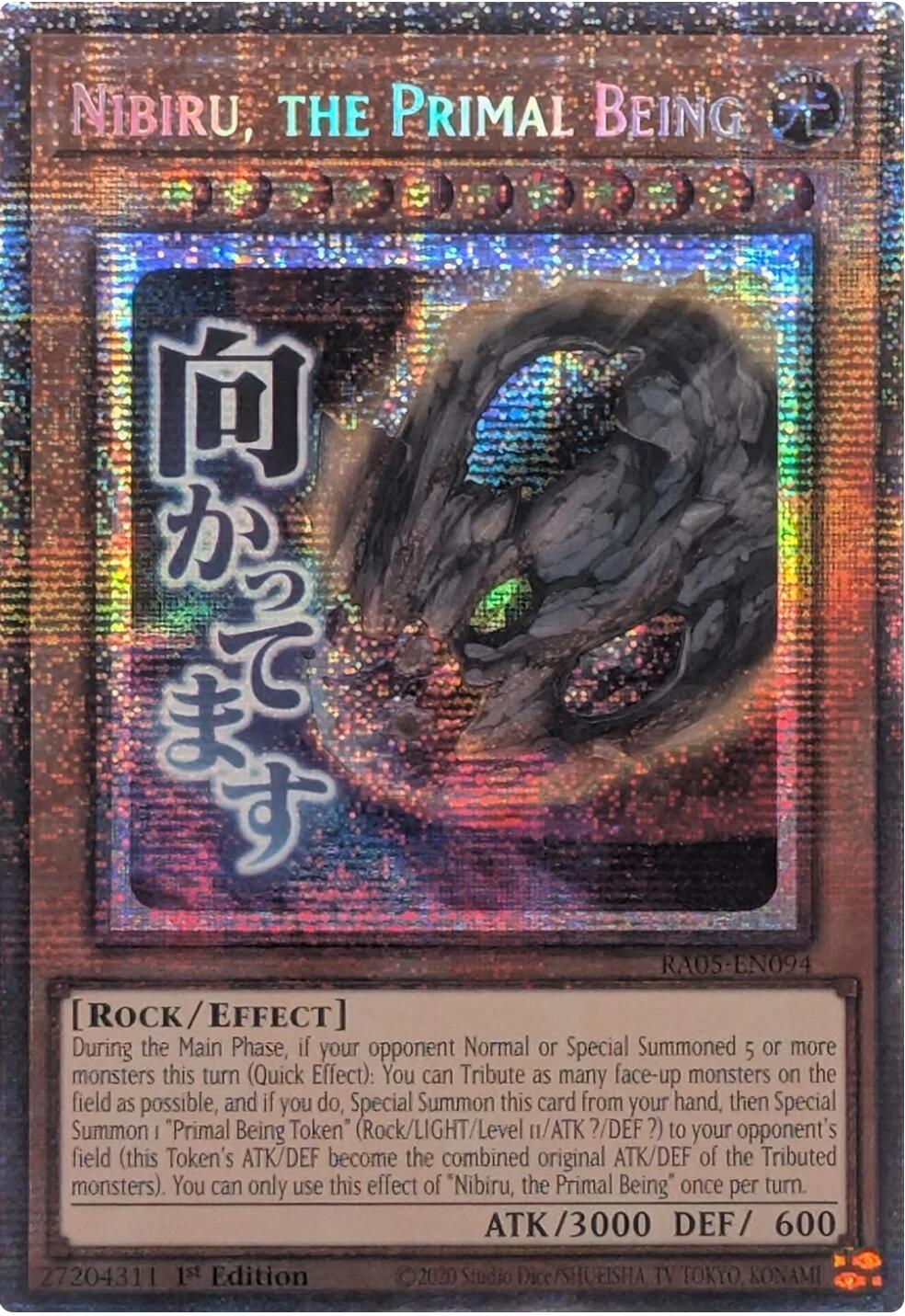 Nibiru, the Primal Being (Starlight Rare) [RA05-EN094] Starlight Rare | Total Play