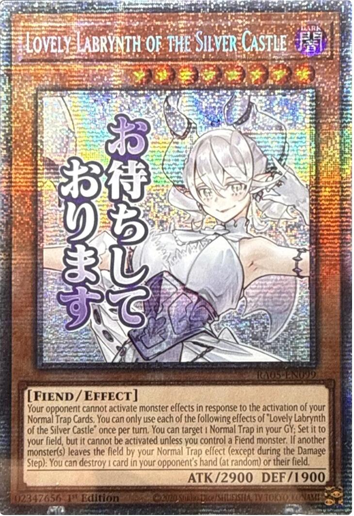 Lovely Labrynth of the Silver Castle (Starlight Rare) [RA05-EN099] Starlight Rare | Total Play
