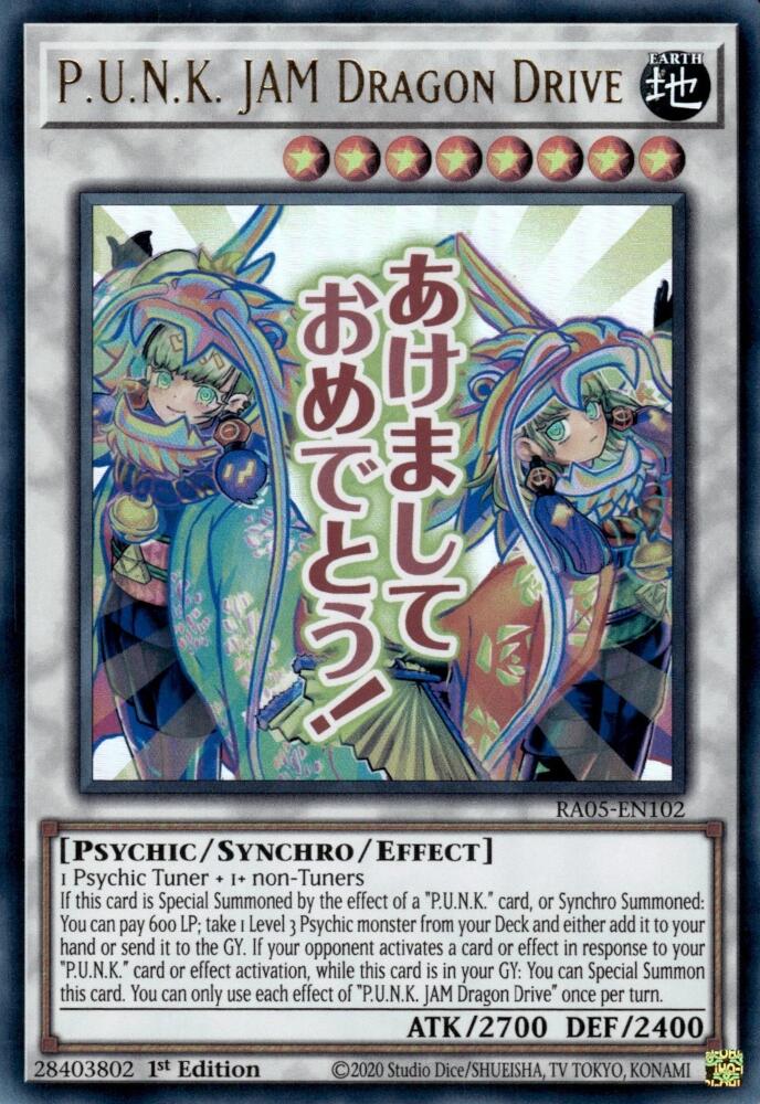 P.U.N.K. JAM Dragon Drive [RA05-EN102] Ultra Rare | Total Play
