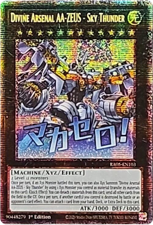 Divine Arsenal AA-ZEUS - Sky Thunder (Starlight Rare) [RA05-EN103] Starlight Rare | Total Play