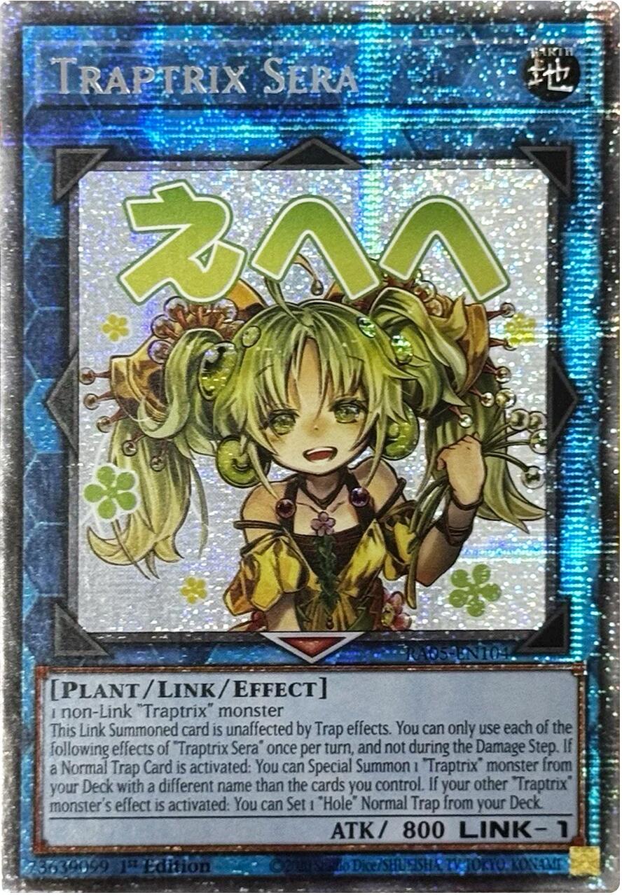 Traptrix Sera (Starlight Rare) [RA05-EN104] Starlight Rare | Total Play