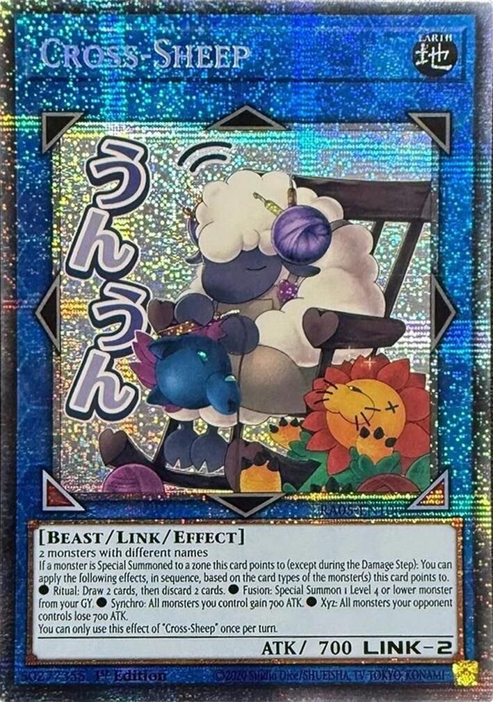 Cross-Sheep (Starlight Rare) [RA05-EN106] Starlight Rare | Total Play