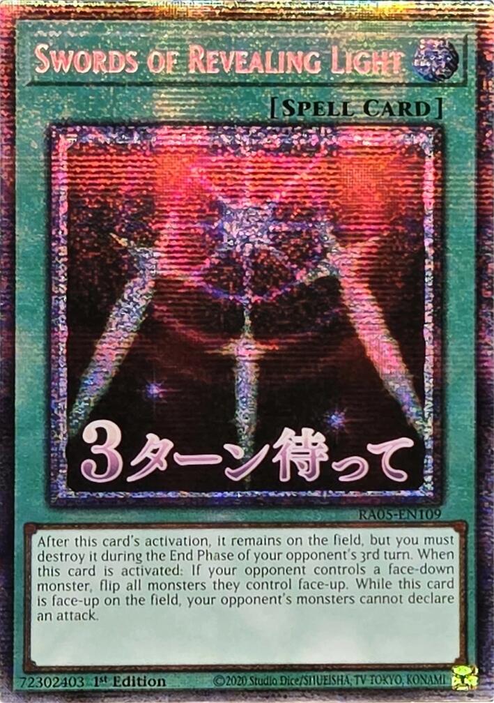 Swords of Revealing Light (Starlight Rare) [RA05-EN109] Starlight Rare | Total Play