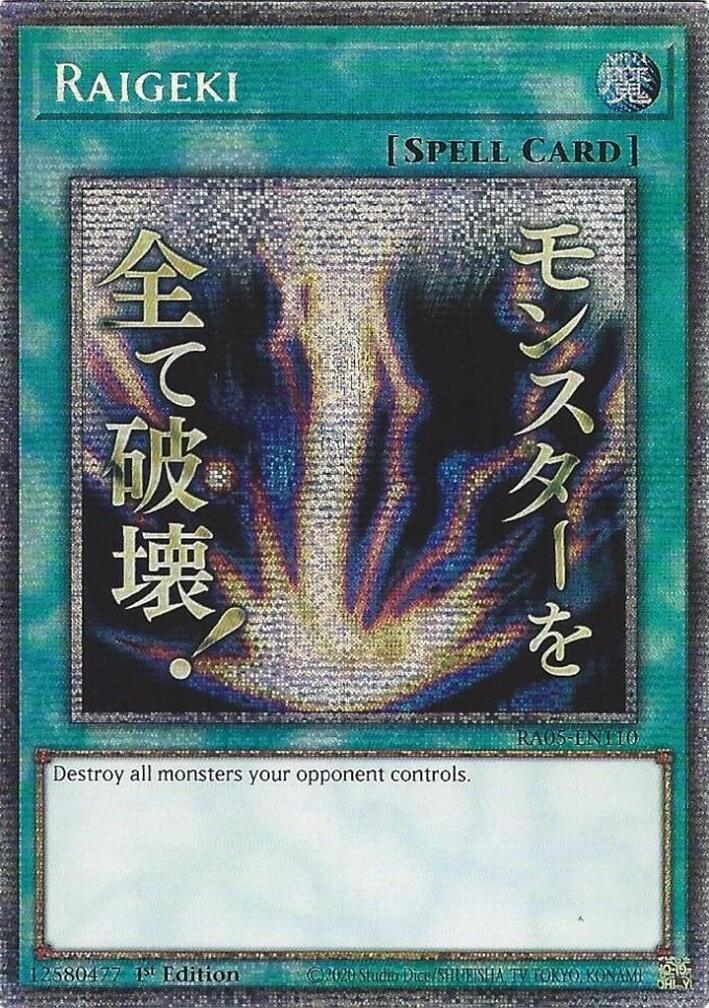 Raigeki (Starlight Rare) (Stamp) [RA05-EN110] Starlight Rare | Total Play