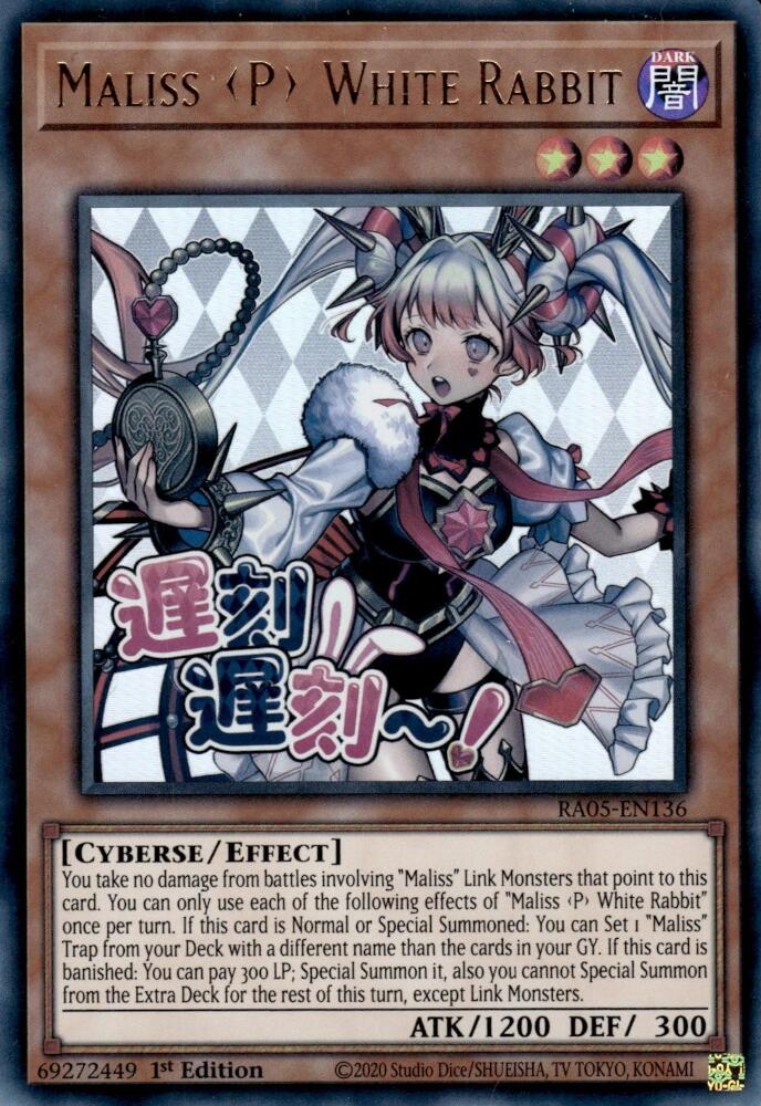 Maliss P White Rabbit [RA05-EN136] Ultra Rare | Total Play
