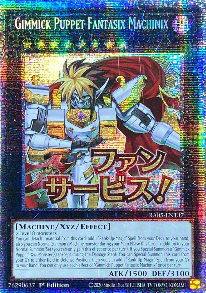Gimmick Puppet Fantasix Machinix (Starlight Rare) [RA05-EN137] Starlight Rare | Total Play