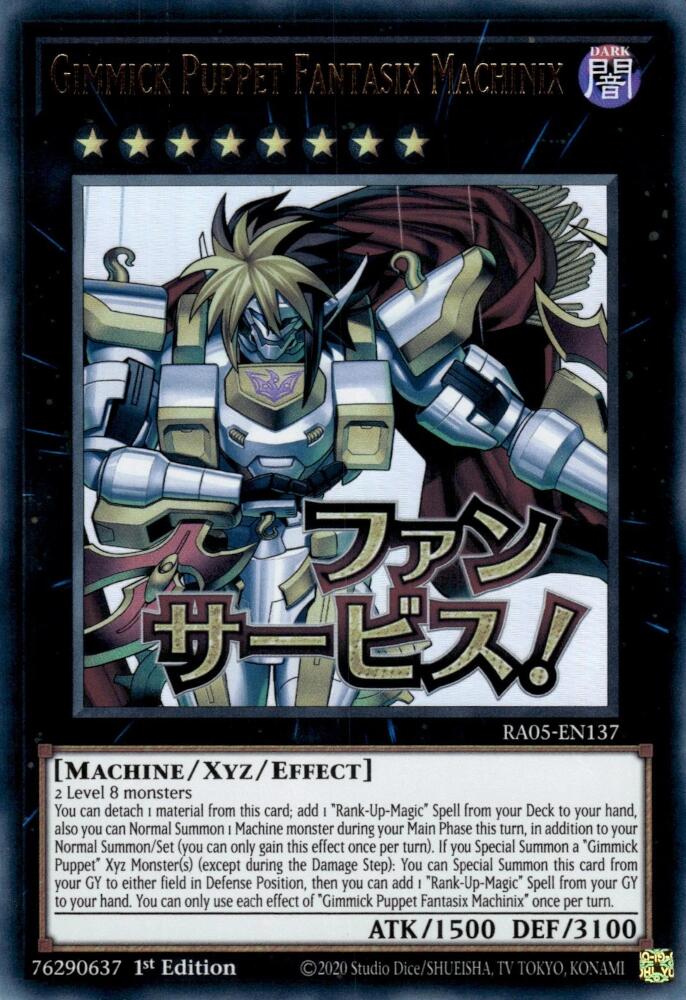 Gimmick Puppet Fantasix Machinix [RA05-EN137] Ultra Rare | Total Play